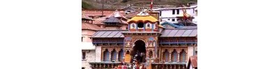 069. திருவதரியாஸ்ரமம்